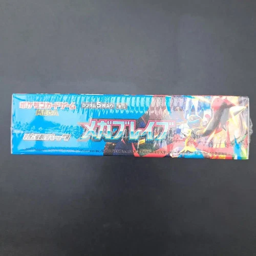 Mega Brave Booster Box M1L Pokemon Card JPN New Sealed w/shrink 2025 F/S - Picture 4 of 6