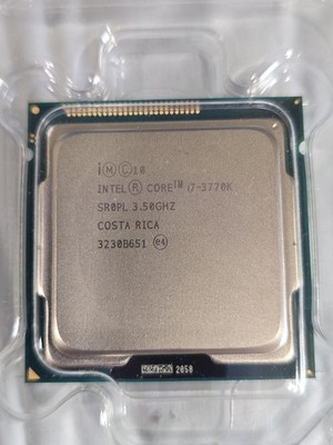 Intel Core i7-3770K Desktop CPU Processor 3.5GHz LGA1155
