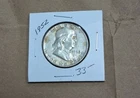1952 Franklin Half Dollar