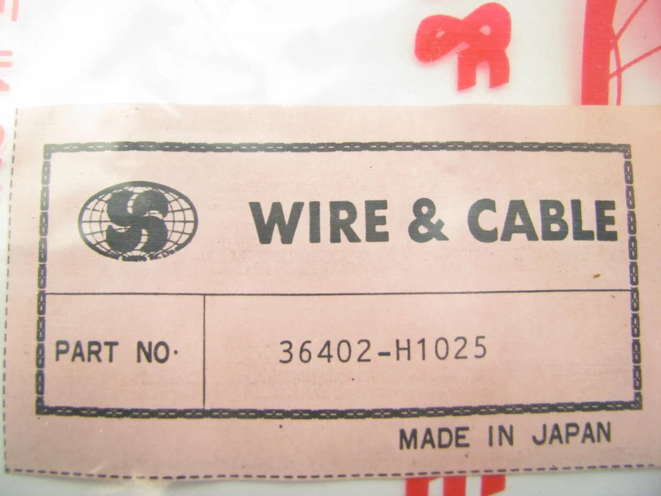 Кабель переднего стояночного тормоза Soaha Sangyo 36402-H1025 для Datsun B110 1970-1973 годов выпуска - Изображение 2 из 2