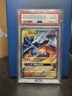 2023 Pokémon S Chinese Shining Synergy Reshiram & Charizard GX PSA 10