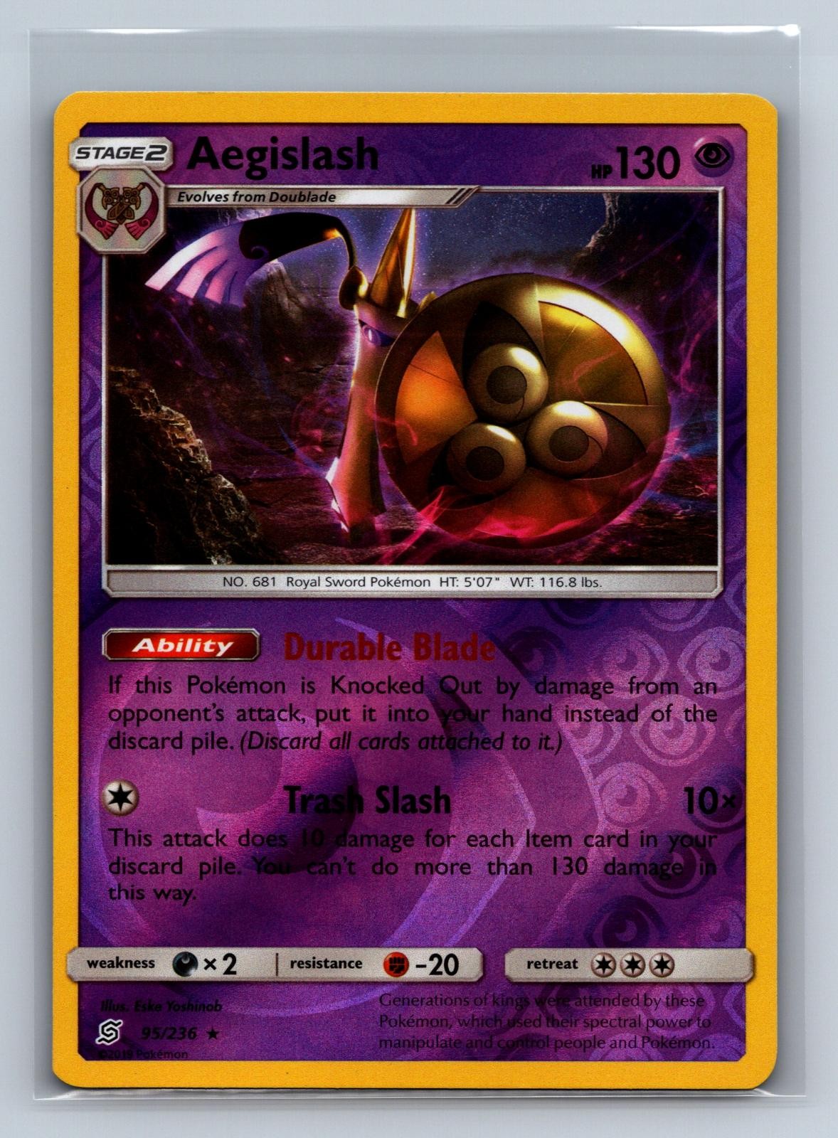 Aegislash 95/236 Rare Unified Minds Pokemon Reverse Holo NM/M 701c-46
