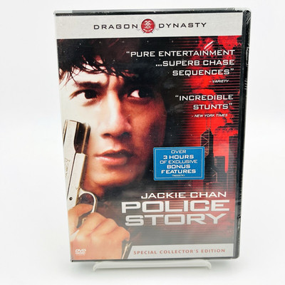 Police Story Collector s Edition (Dragon Dynasty DVD) Jackie Chan Factory Sealed