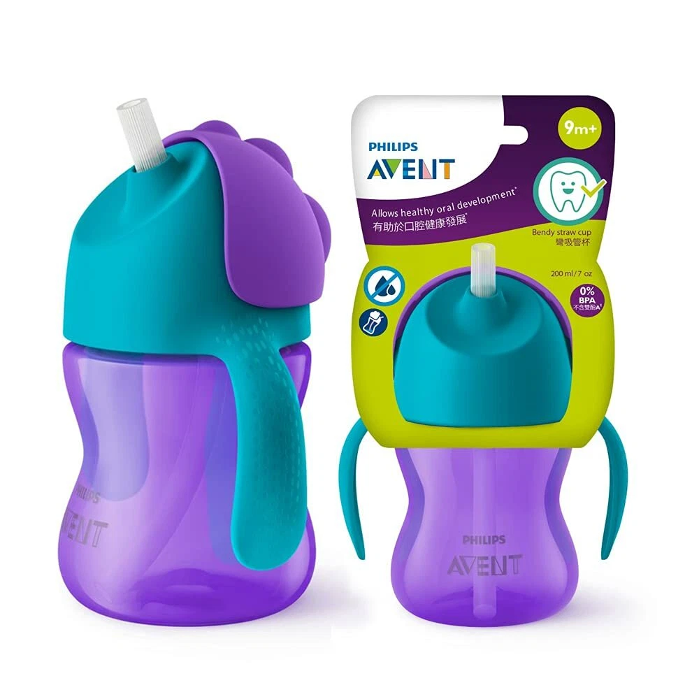 Avent hotsell sipper bottles