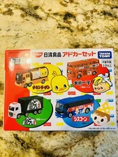 Tomica Gift Nissin Foods Ad Diecast Car Set of 4Japan Ltd. Edition NIB US SELLER