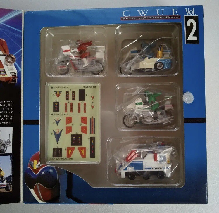 Bandai Chara Wheels Himitsu Sentai Goranger - Moto Suzuki 1/43 Japan