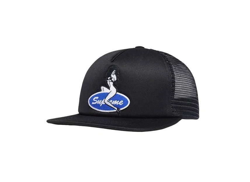 Supreme Pin Up Dos Maille 5 Panneaux Noir