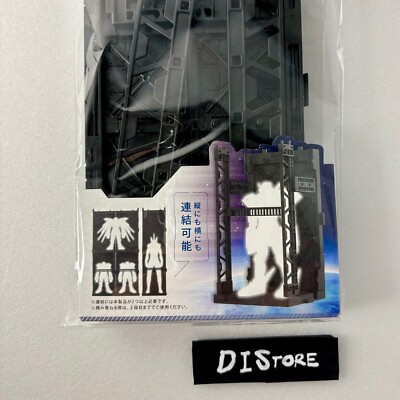 SHIOMIDAI BASE 4x Connectable Stackable Gundam Display Cage Base 144 1/100 RG MG