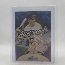 2022 Panini Diamond Kings Baseball Hank Greenberg Aficionado Blue /99