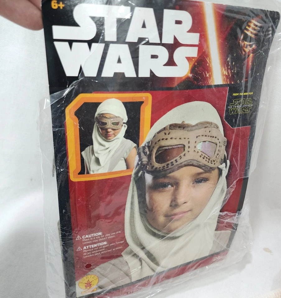 Rey Hero Eye Mask with Hood Girl's Adult Morris Costume Accessory - Image 2 of 4