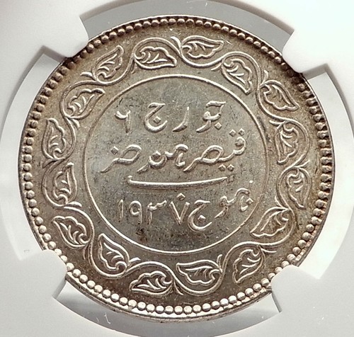 1937 INDIA States KUTCH Silver 5 Kori Indian Coin UK George VI NGC MS 64 i71348 - Picture 2 of 5
