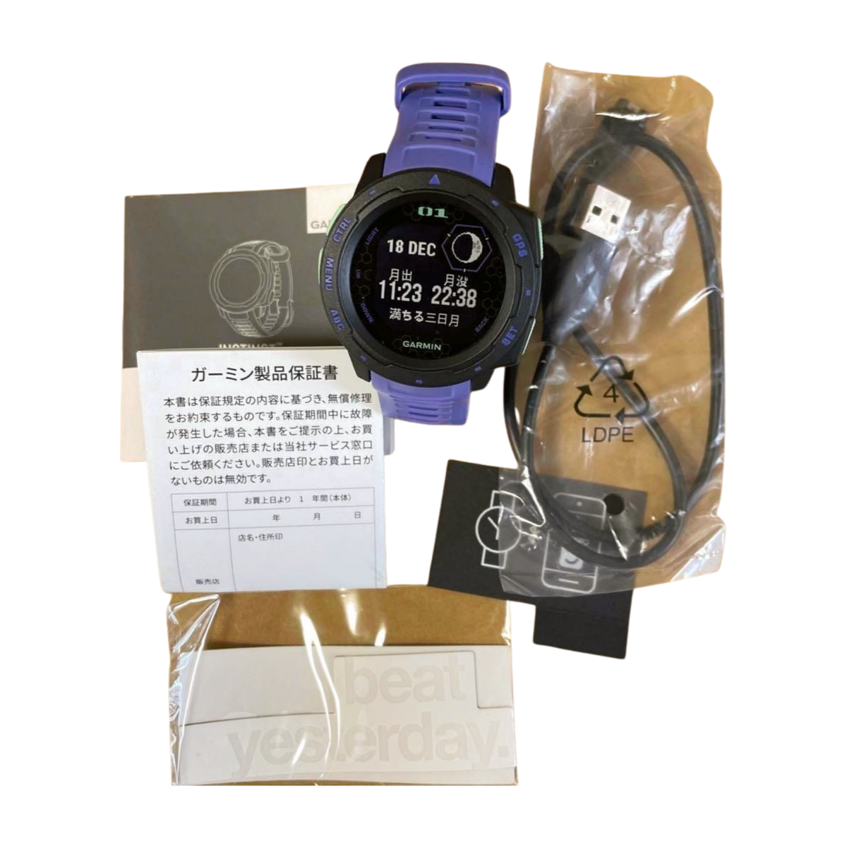 Evangelion x GARMIN Instinct Smart Watch EVA Unit 01 Unused Evangelion x GARMIN Instinct Smart Watch EVA Unit 01 Unused
