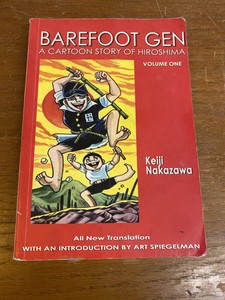 barefoot gen volume 1 barefoot gen volume 1