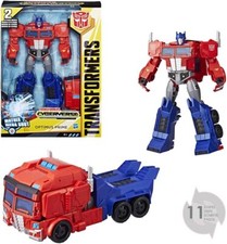 Image of Tra Cyberverse Ultimate Peterman