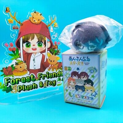 Ensemble Stars! Tsumugi Aoba Plush Doll Mini Mochi Mochi Ensemble Stars! Tsumugi Aoba Plush Doll Mini Mochi Mochi
