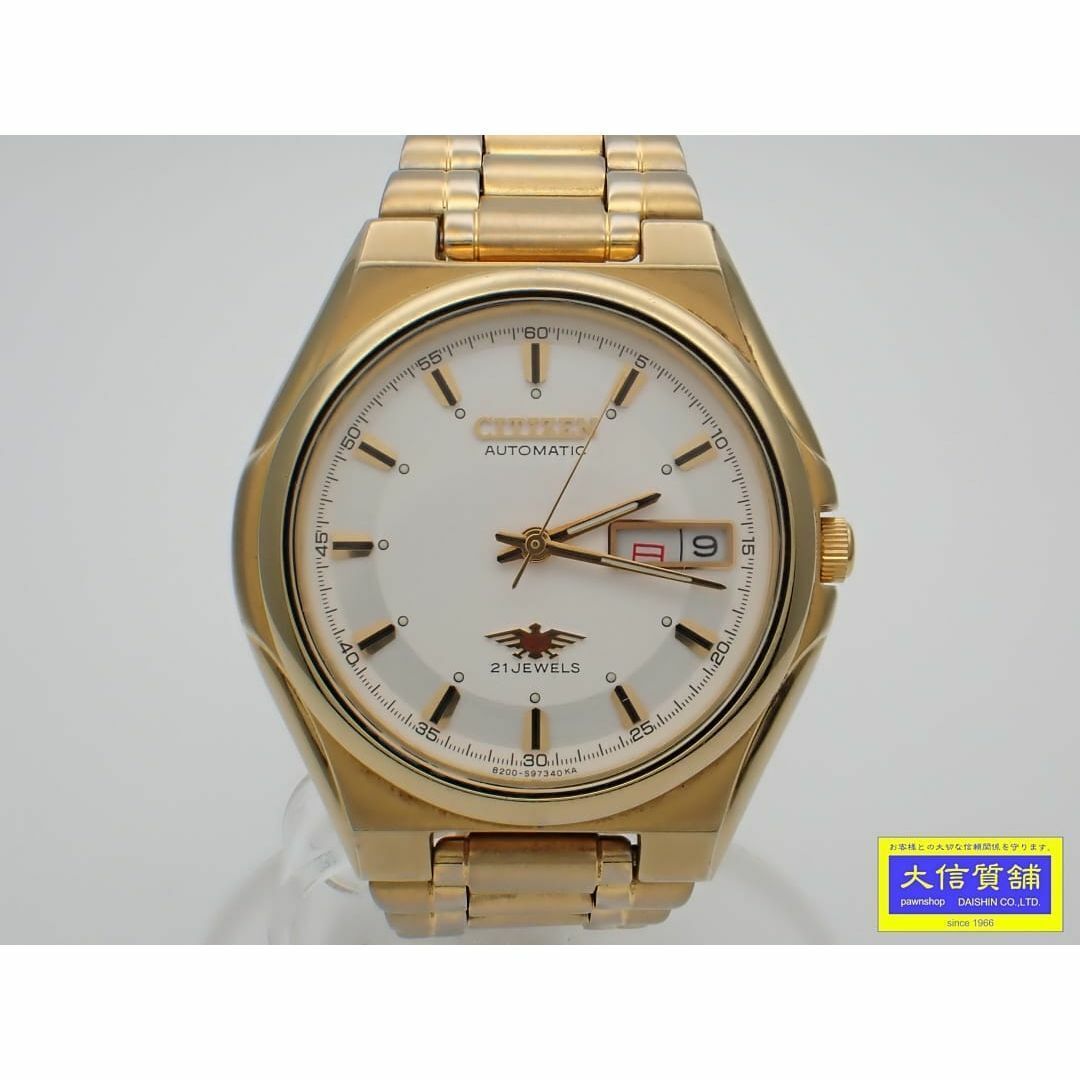 Citizen Eagle Seven Day Date Men'S Watch 4-S81527 Gp Citizen Eagle Seven Day Date Men'S Watch 4-S81527 Gp