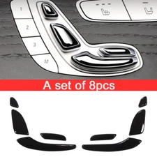 Seat Adjustment Button Cover For Mercedes Benz C Class W205 2015-2021 8pcs