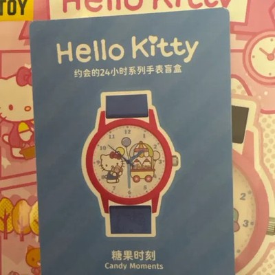 Hello Kitty Wristwatch with Random Figure New