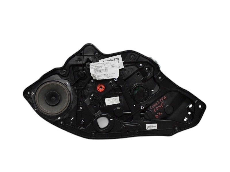 MECCANISMO ALZAVETRO POST. DX PER ALFA ROMEO Giulietta Serie (940_) 505302730 (