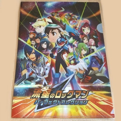 Mega Man Star Force Perfect Collection Clear File