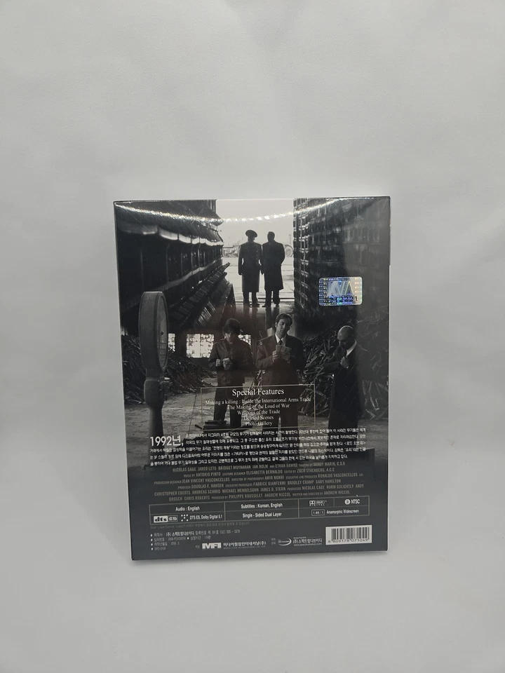 Lord  of War Blu-ray | Fullslip Korean edition D'ailly Company | NEW SEALED #BYC Foto 2 de 3