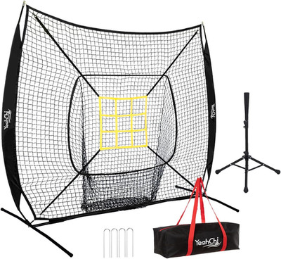 7X7 Ft Baseball and Softball Training Net with Batting Tee, Strike Zone Target,