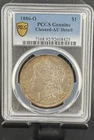 1886 O Morgan Silver Dollar PCGS AU Detail Cleaned