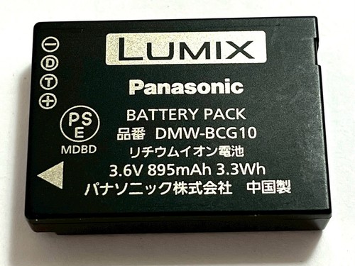 Panasonic LUMIX DMC-TZ7 10.1MP 12x Compact Digital Camera From JAPAN (60498NM1) - Picture 23 of 23