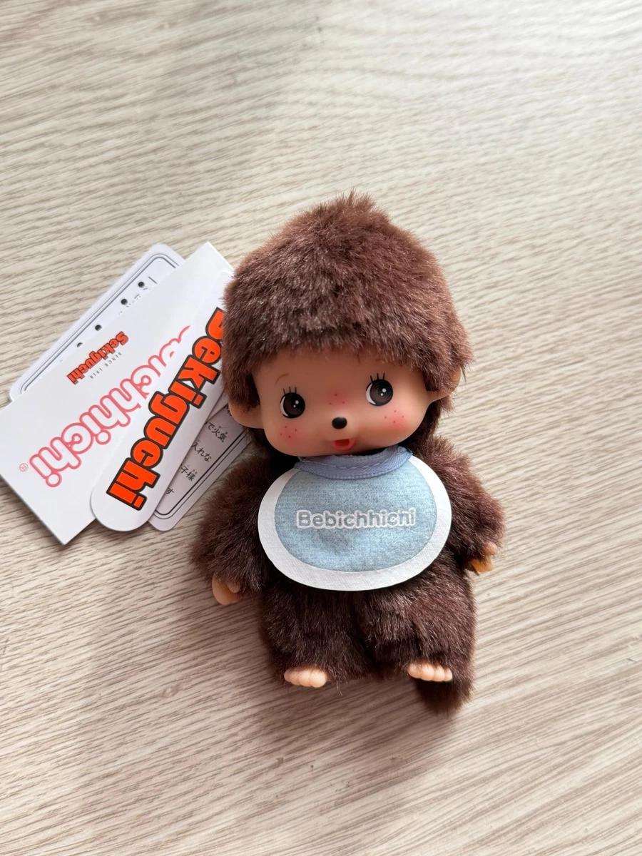 japanese keychain products for sale | eBay
