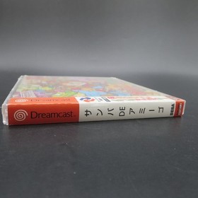 Samba de Amigo Dreamcast SEALED NEW Japanese
