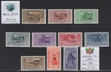 WC1_28106. AEGEAN COL.: ISL. LERO. 1932 GARIBALDI set. Sc.17-26. MH-MLH