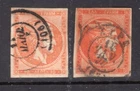 Greece 1875 Large Hermes 10L Cream Paper 2 Shades 4 Margins VF Used #45