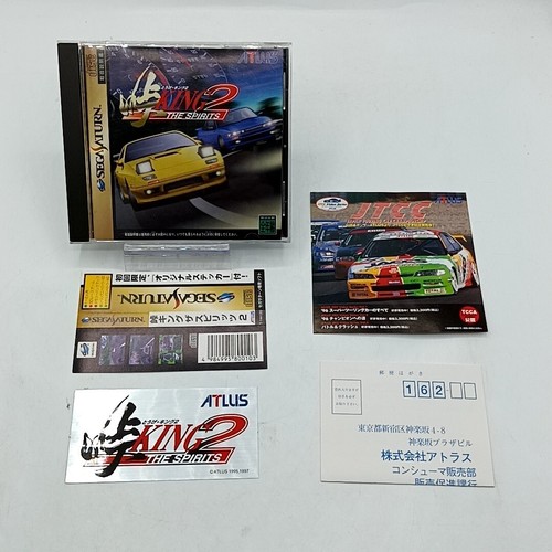 Sega Saturn Games Japanese Version w/ Manual in Case TESTED - PICK YOUR GAME - Picture 441 of 523