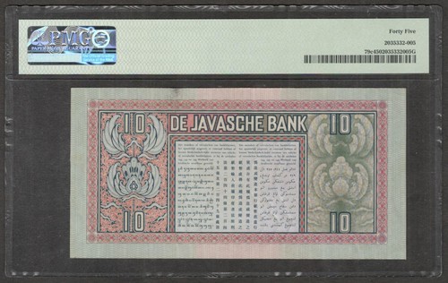 Netherlands Indies 10 Gulden Wayang Smith Sign P-79c 1939 Ch EF PMG 45 No Remark - Picture 2 of 2