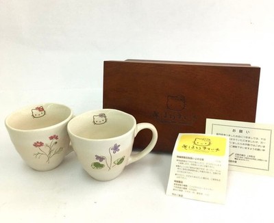 Hello Kitty Wildflower Kitty Becher Set Paar mit Holz Aufbewahrungsbox 2001 Neu