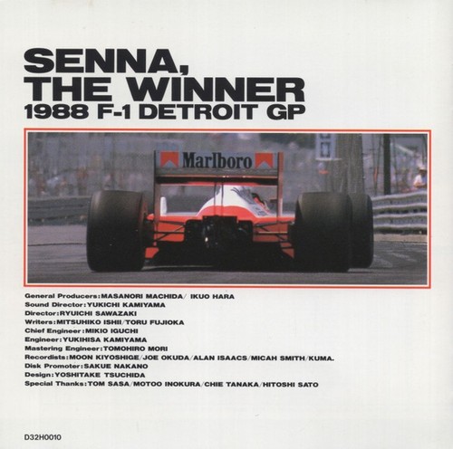 Ayrton Senna The Winner 1988 F-1 GP de Detroit Gran Premio F1 como nuevo D32H0010 - Imagen 10 de 10