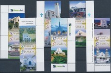 LS88967 Samoa monumenti chiesa bel lotto MNH