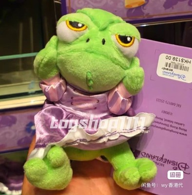 Authentic Hong Kong Disney Rapunzel Pascal Shoulder pal Magnet Plush