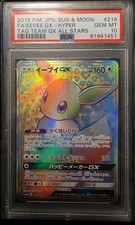 Eevee GX 219/173 Sm12a: Tag Team GX: Tag All Stars for sale | eBay