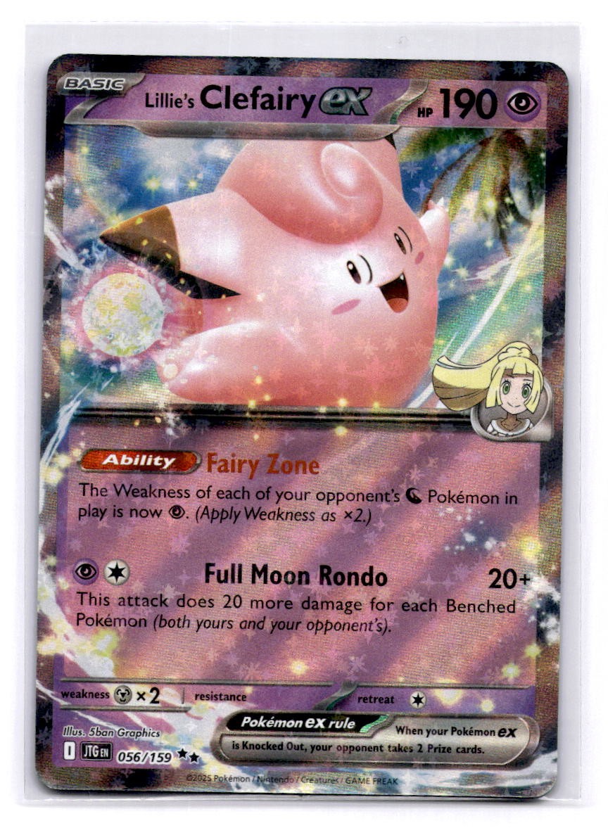 Lillie's Clefairy ex Double Rare SV09: Journey Together 056/159 LP-NM