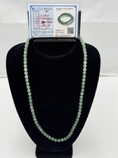 Certified Natural Grade A Jadeite Jade Beaded Necklace Green 6 mm 000414