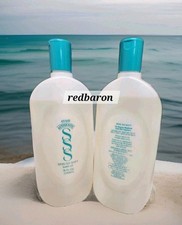 Vintage Avon Skin So Soft Original Bath Oil 16 oz.  NEW  SEALED  d1991