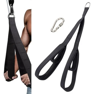 Gym Pull Down Rope Tricep Rope Cable Attachment Gym - Photo 1/4