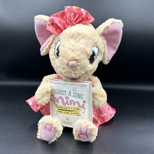 Hallmark Request a Song Mimi Singing Plush Mouse 7 Stories Toy 2014 - WORKS