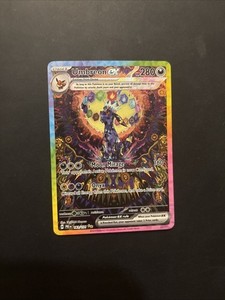 Umbreon ex SIR #161 – Prismatic Evolutions