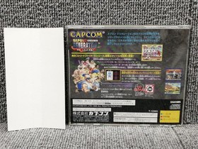 CAPCOM Capcom Generation Sega Saturn Software