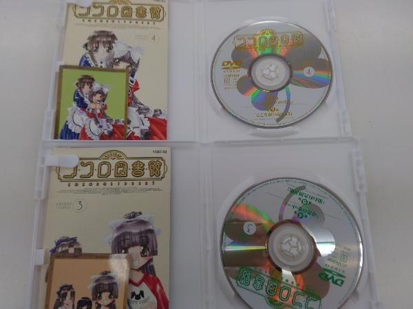 Kokoro Library DVD Complete Set Vol.1-7 Anime Slice of Life Series