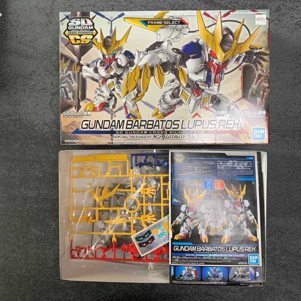 SD Gundam Cross Silhouette ASW-G-08 Gundam Barbatos Lupus Lex Japanese Toy - Image 2 of 4