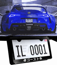 Ghost Carbon Fiber License Plate Frame Jdm Racing Style 100 Carbon Fiber
