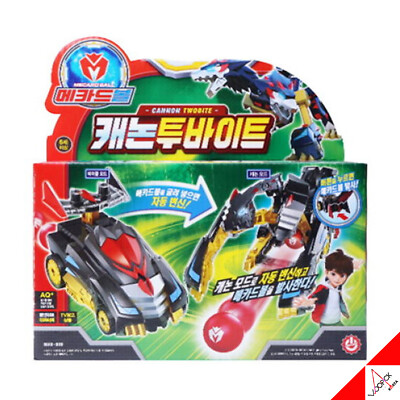 Mecard Ball CANNON TWOBITE Turning Car Transformer Robot Kids Toy